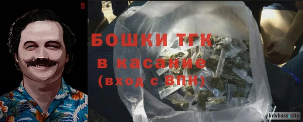 меф VHQ Ленинградская