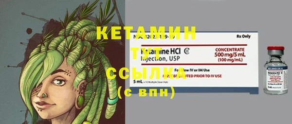 марки nbome Нязепетровск