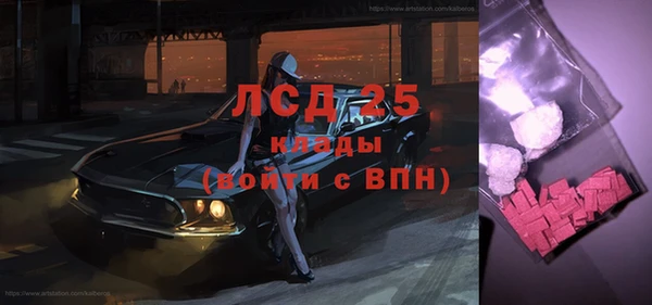 дистиллят марихуана Няндома