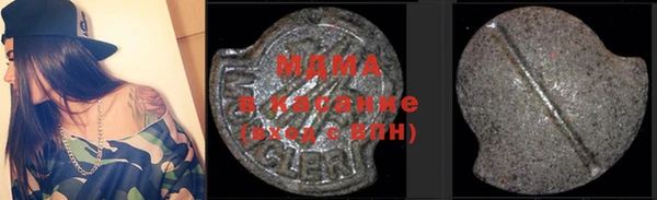 марки nbome Нязепетровск