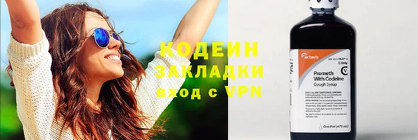 твердый Зерноград