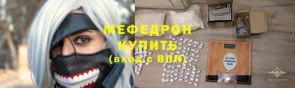 твердый Зерноград