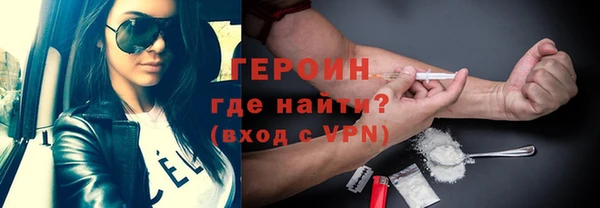 твердый Зерноград
