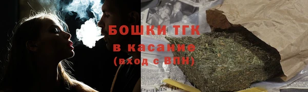 марки nbome Нязепетровск