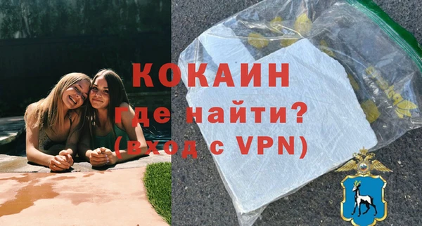 дистиллят марихуана Няндома