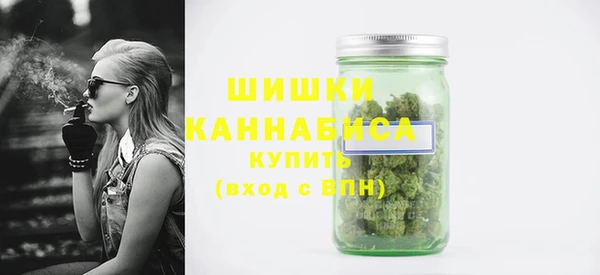 а пвп мука Нягань