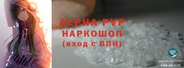 твердый Зерноград