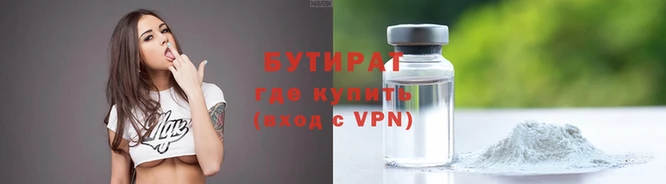 твердый Зерноград