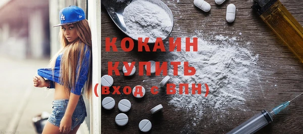 дистиллят марихуана Няндома