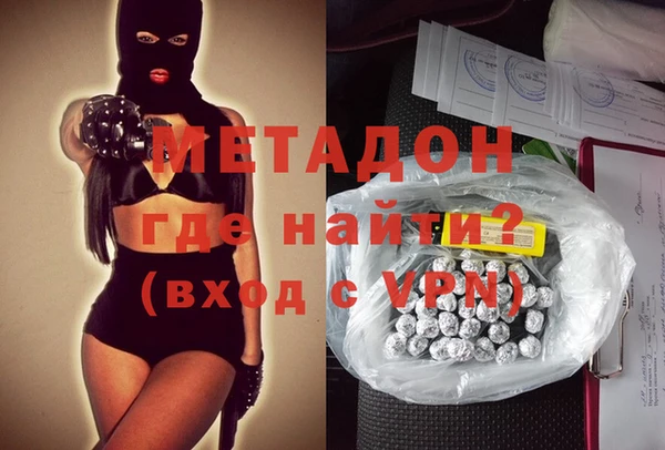 а пвп мука Нягань