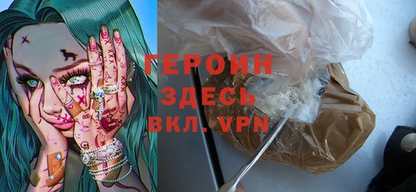 марки nbome Нязепетровск