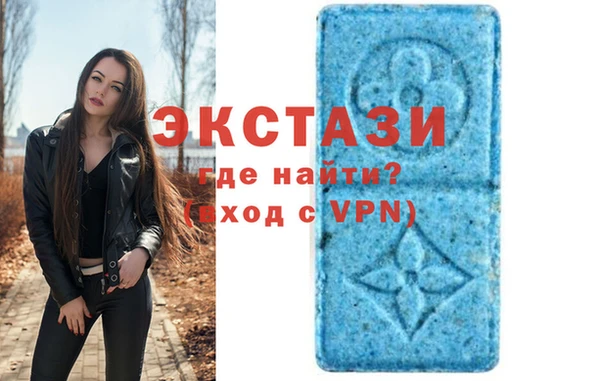 а пвп мука Нягань