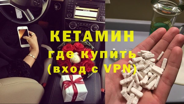 дистиллят марихуана Няндома
