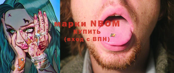 прущая мука Шадринск