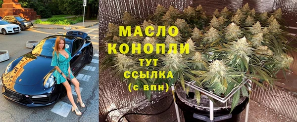 а пвп мука Нягань