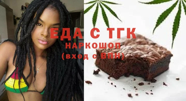 прущая мука Шадринск
