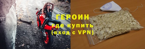 ALPHA PVP Яблоновский