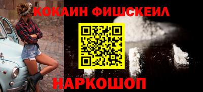 первитин Краснодар