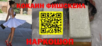 альфа пвп Кумертау