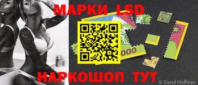 прущая мука Кунгур