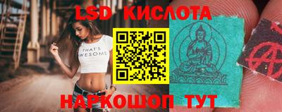 прущая мука Краснознаменск