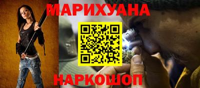 первитин Краснодар