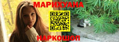 прущая мука Кунгур