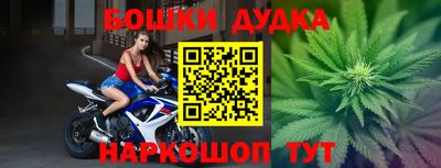 прущая мука Кунгур