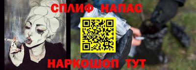 прущая мука Кунгур