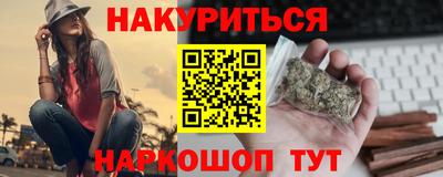 прущая мука Кунгур