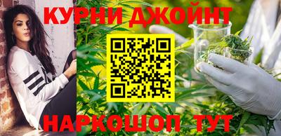 индика Краснокаменск