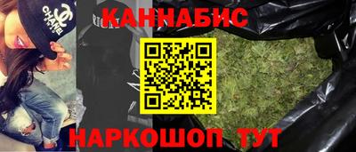прущая мука Кунгур