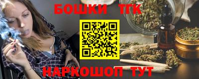 спайс Кулебаки