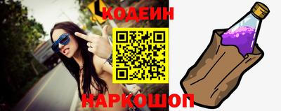 спайс Кулебаки