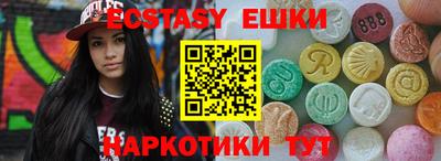 альфа пвп Кумертау
