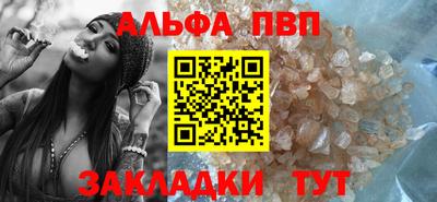 спайс Кулебаки