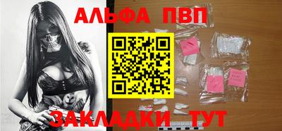 прущая мука Кунгур