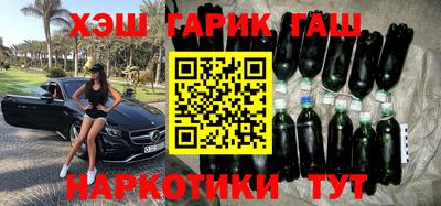 прущая мука Кунгур