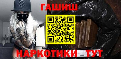 первитин Краснодар