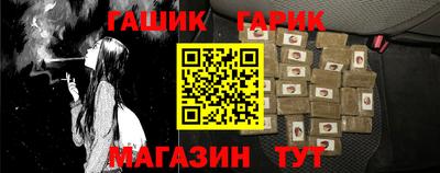 спайс Кулебаки
