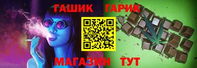 спайс Кулебаки