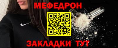 спайс Кулебаки
