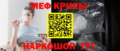 альфа пвп Кумертау