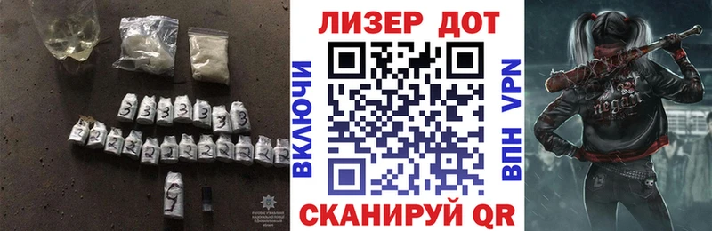 Лсд 25 экстази ecstasy  Калининград 